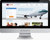 上海左格信息科技 盧灣新天地與五里橋網站制作，松江網站建設與設計專家